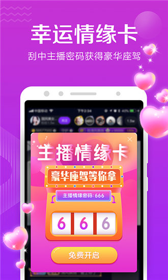 免费网站正能量WWW正能量网址