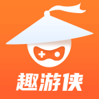 趣游侠免广告版下载