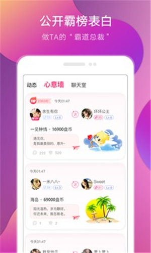 午夜DJ视频免费完整高清在线观看
