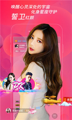 豆奶短视频app安装下载