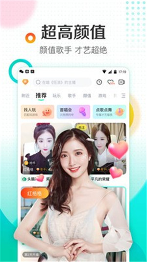 猫咪社区免费资源在线观看免费版