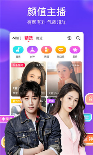 豆奶视频在线观看完整版
