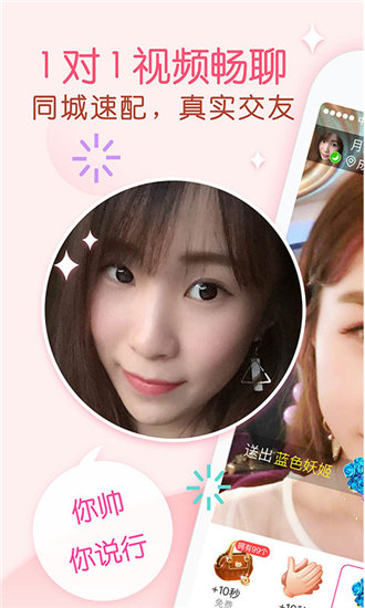 一个人看的片免费高清WWW下载