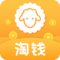 羊毛淘优惠券图标