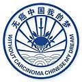心康无癌产品图标