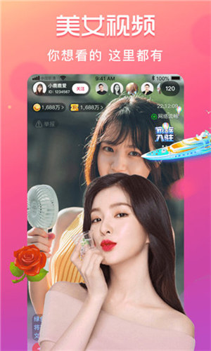 9277电影在线观看