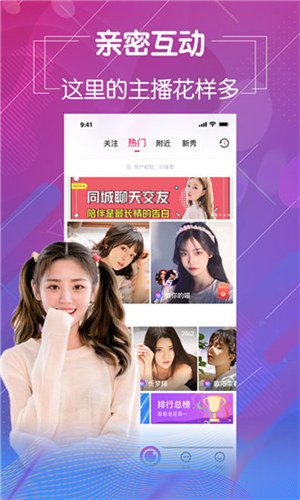 菠萝菠萝蜜视频在线观看大全