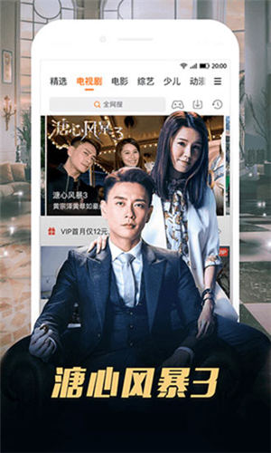 一个人高清在线观看免费下载