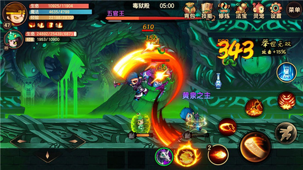 造梦无双gg修改器无敌秒杀