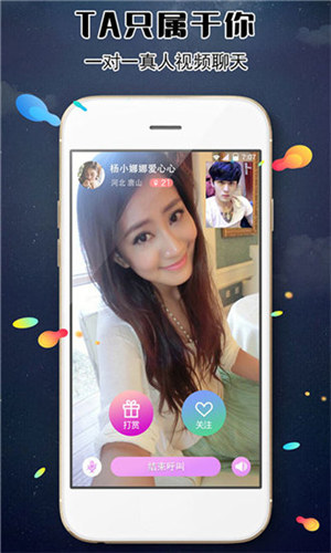 香蕉草莓榴莲秋葵黄瓜污