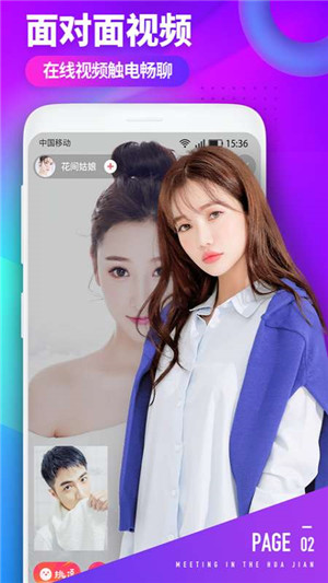 榴莲视频app下载安装免费无限看-丝瓜ios