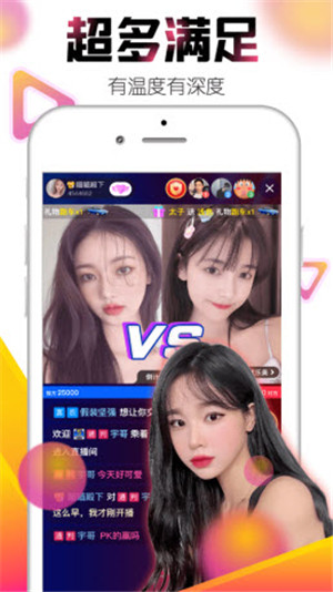 yellow免费观看高清在线直播