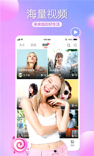 linode日本iphone强汉入口