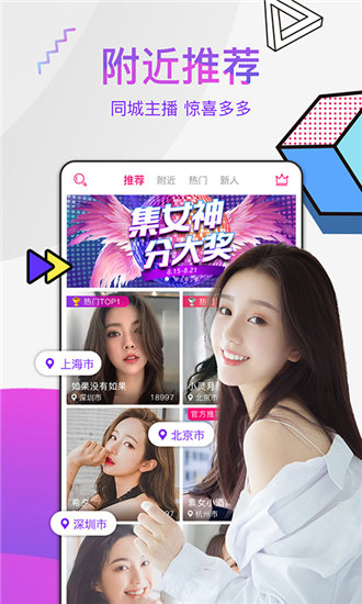 色哟哟视频在线观看永久日本