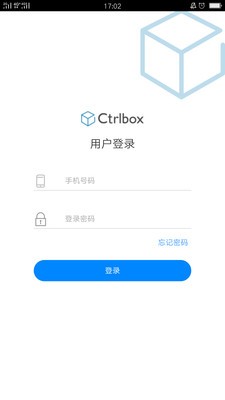 Ctrlbox