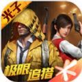 顾念画质助手修改器图标
