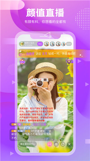 YELLOW片免费观看高清在线
