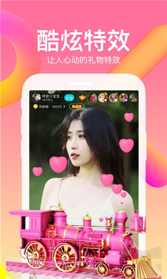 蜜芽222跳转接口iphone网站