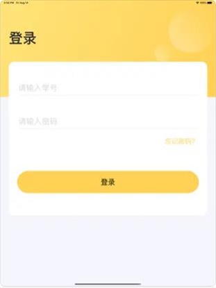 蚂蚁围棋
