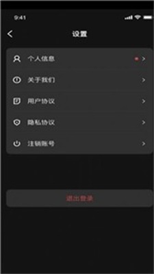 xmate数字藏品交易