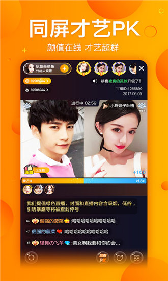 一个人免费视频在线观看高清频道永不失联