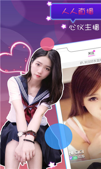 9420在线电影免费观看国语1