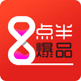 八点半爆品图标