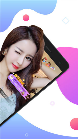 幸福宝8008app隐藏入口向日葵