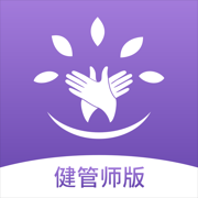 良友健管师版图标
