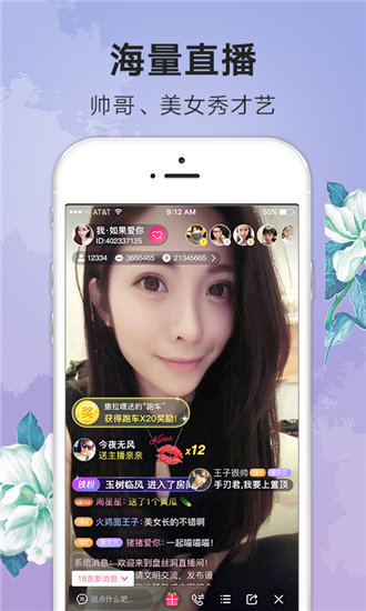 乌鸦传媒视频在线观看