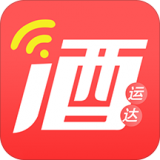 酒运达图标