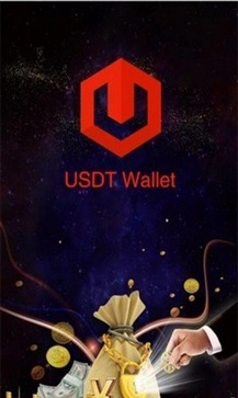 usdt交易平台app