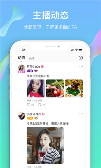 好男人社区官网在线观看