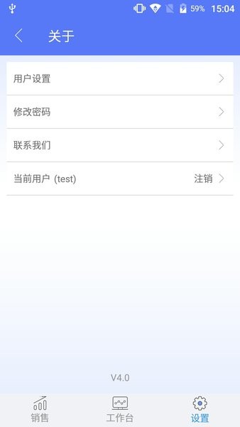 mis助理