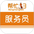 帮忙扫服务员图标