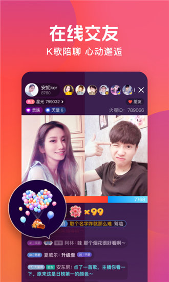 国产久青青青青在线观看