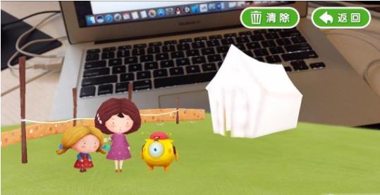 交通规则我知道