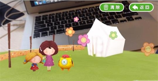 交通规则我知道