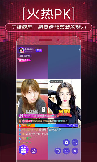 向日葵app下载免费观看在线