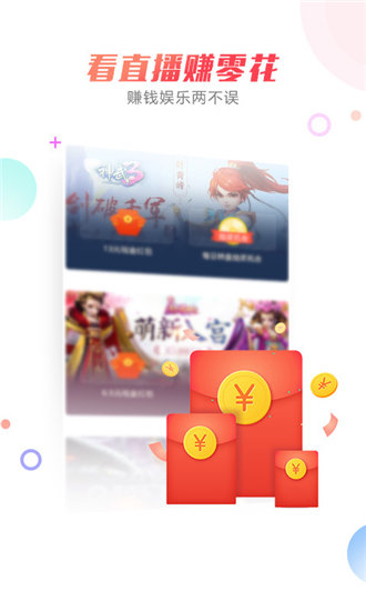 两个人的视频全免费观看BD