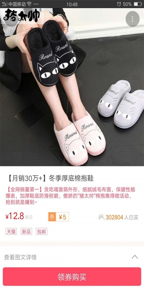 二龙网