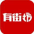 有街坊图标