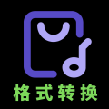 音频格式大师图标