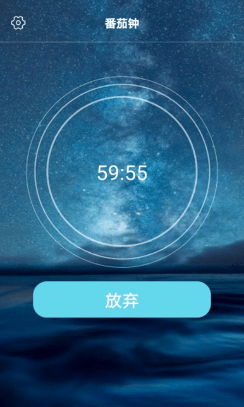 青柠檬时光