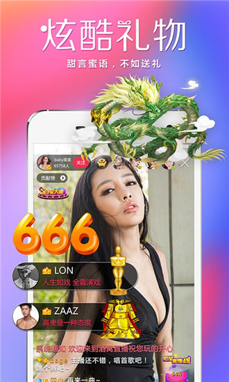 两个人视频全免费观看