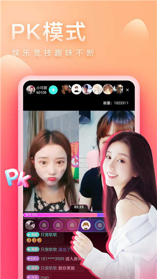 4399韩国日本最免费