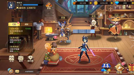 动物大联盟辅助器gg修改器