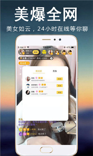 天堂在线www中文