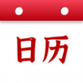万顺日历通图标