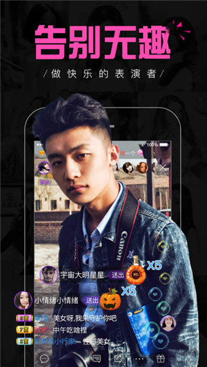 两个人免费视频观看BD中国